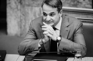 Κυριάκος Μητσοτάκης