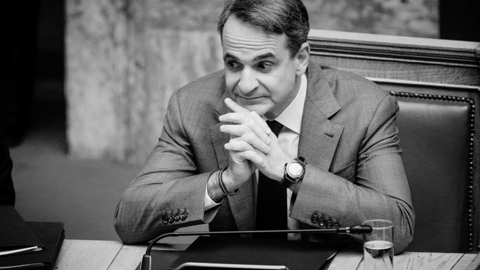 Κυριάκος Μητσοτάκης
