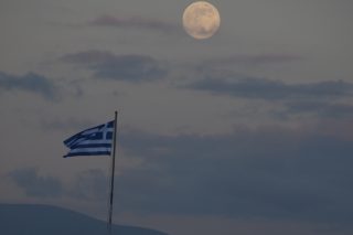 Ελληνική σημαία