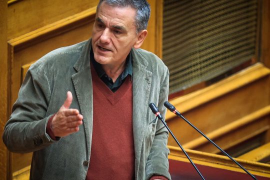 Ευκλείδης Τσακαλώτος