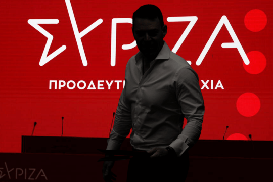 Στέφανος Κασσελάκης