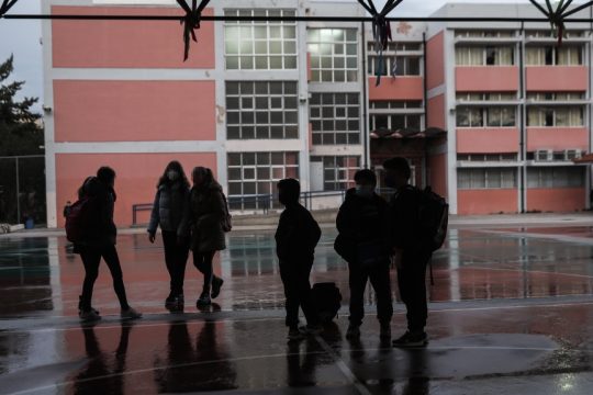 Μαθητές- Λύκειο