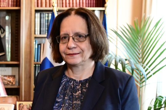 η Γεωργία Αδειλίνη