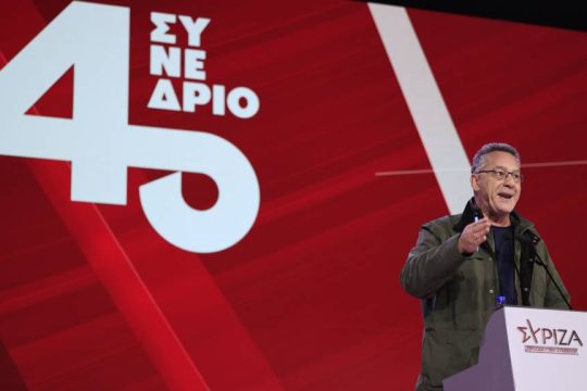 Αρβανίτης