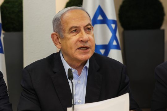 Μπενιαμίν Νετανιάχου