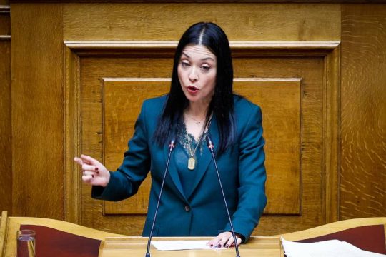 Giannakopoulou