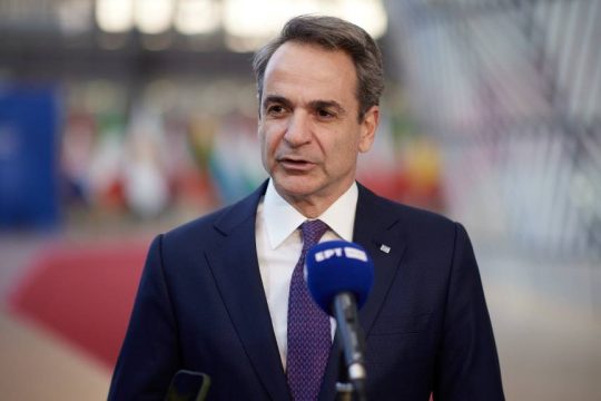 Mitsotakis