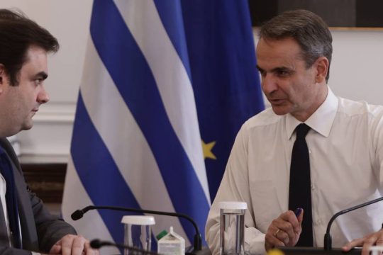 Mitsotakis-Pierrakakis