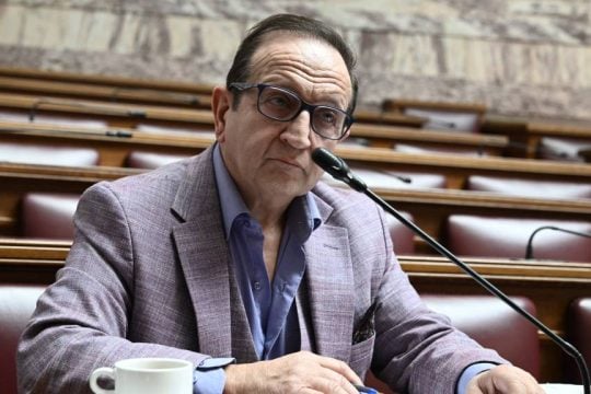 Μπιμπίλας