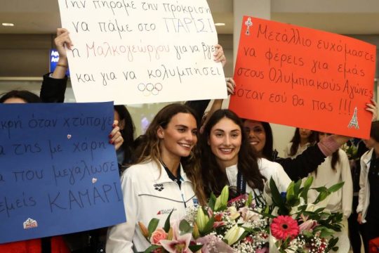 Πλατανιώτη- Μαλκογεώργου