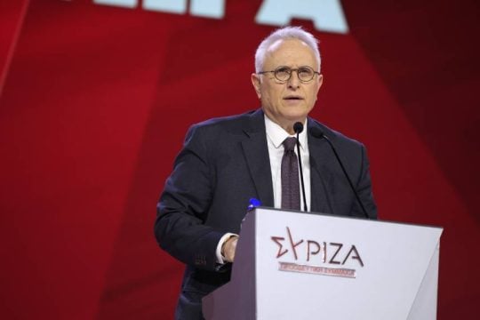 Ραγκούσης