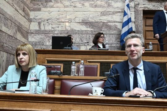 Σκέρτσος