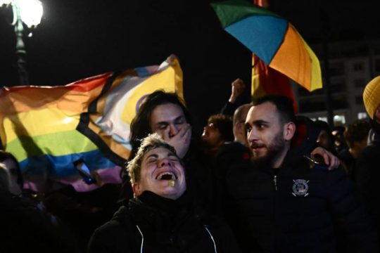 Σύνταγμα ΛΟΑΤΚΙ