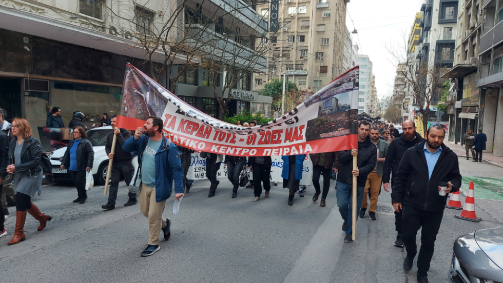 Συλλαλητήριο για τα Τέμπη