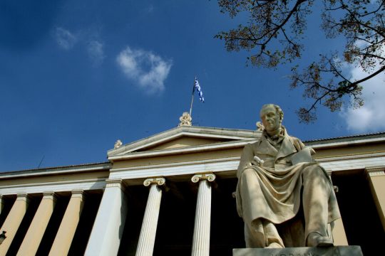aei