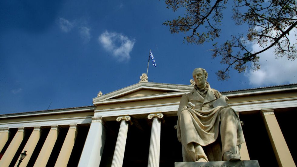 aei