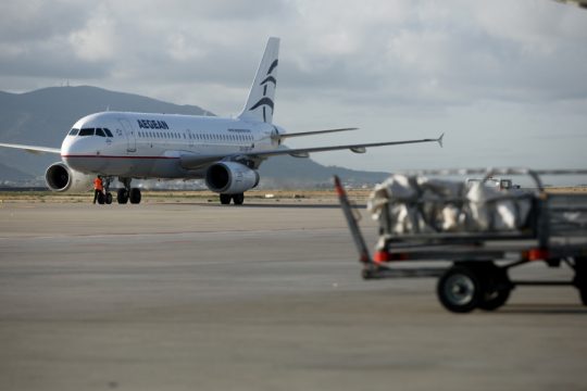 αεροδρόμιο