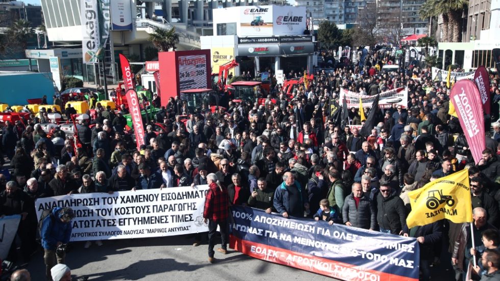 αγροτικές κινητοποιήσεις