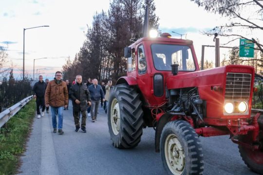 αγρότες