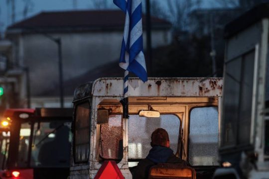 αγρότες