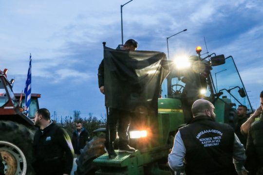 αγροτικές κινητοποιήσεις