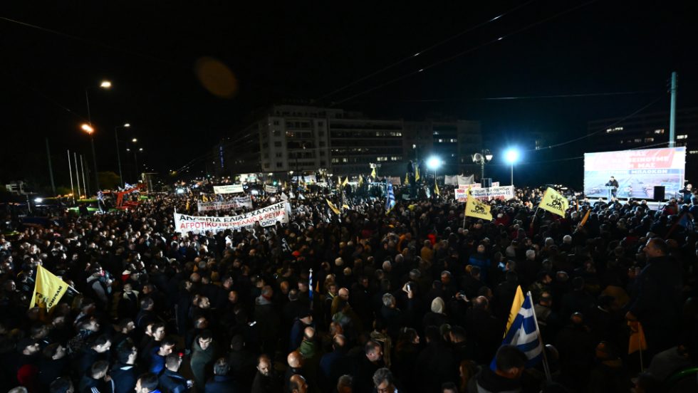 Αγροτικό συλλαλητήριο στην Αθήνα
