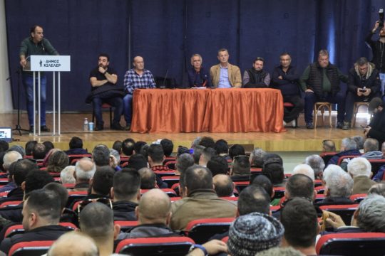 αγροτικές κινητοποιήσεις