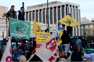 agrotes-syntagma