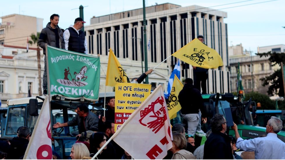 agrotes-syntagma