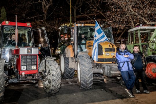 κινητοποίηση αγροτών