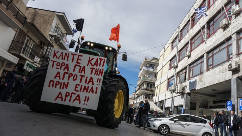 αγροτικές κινητοποιήσεις