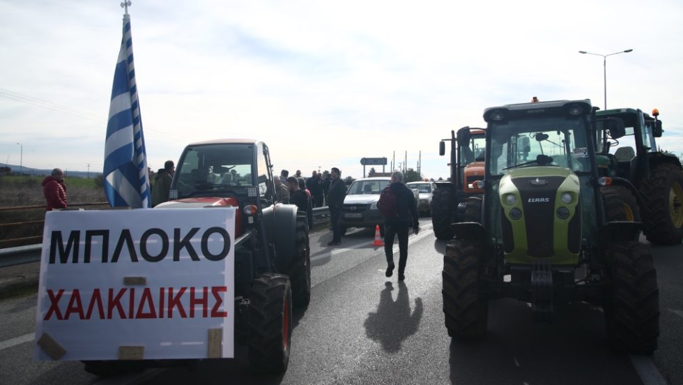 αγροτικές κινητοποιήσεις