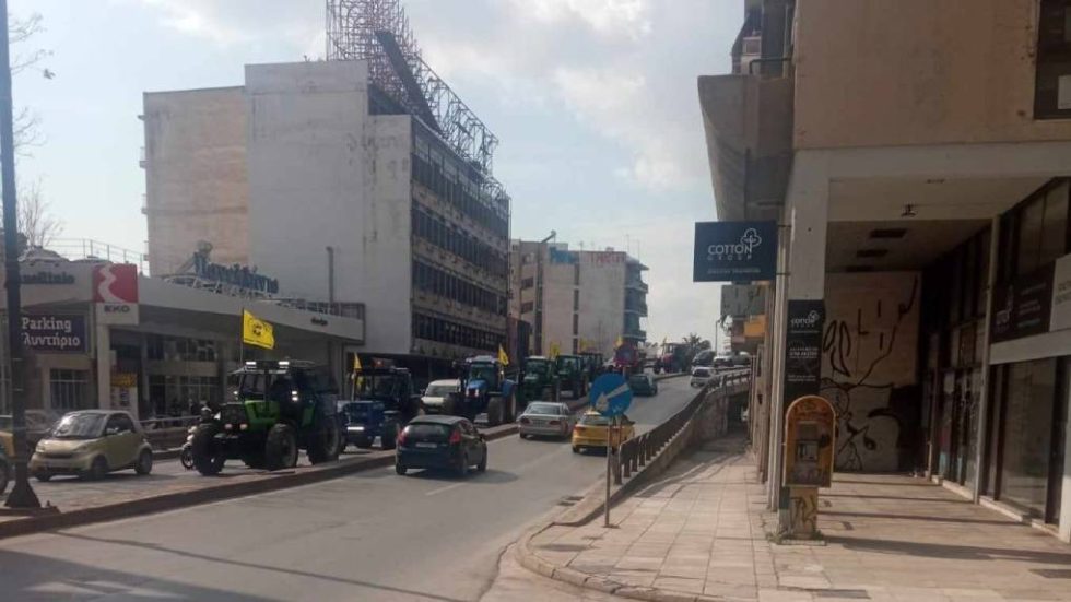 Αγρότες