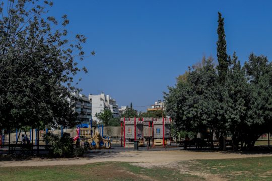 Ακαδημία Πλάτωνος
