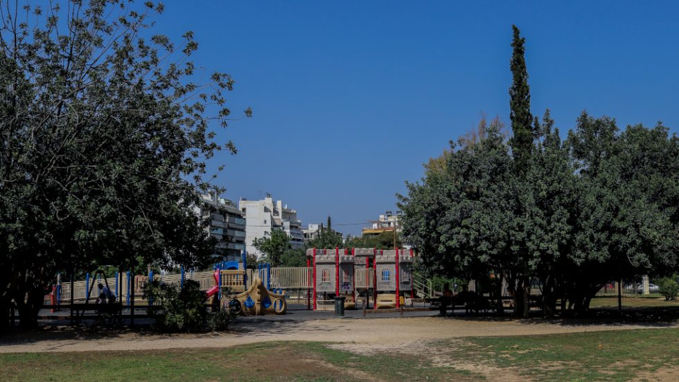 Ακαδημία Πλάτωνος