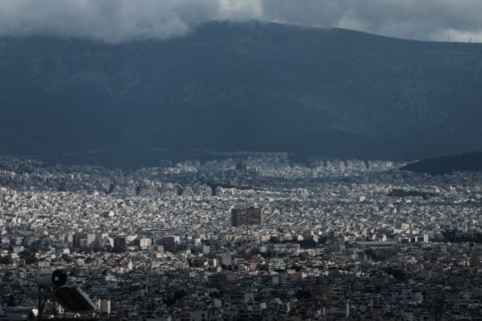 Ακίνητα - ΕΝΦΙΑ