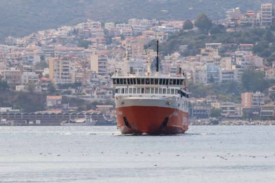 alexandroupoli