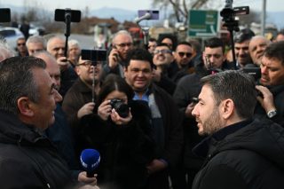 androulakis
