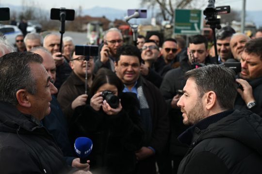 androulakis
