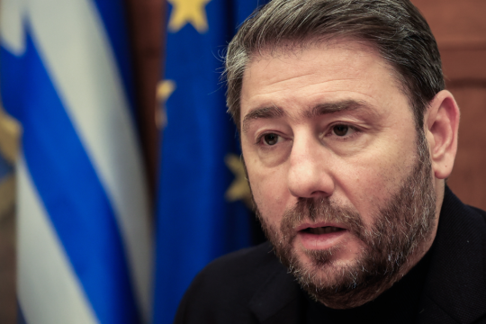 androulakis