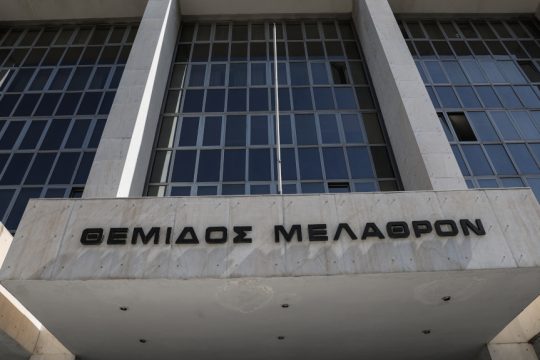 Τέμπη: «Τα τρένα ήταν τυφλά και το γνώριζαν» - Συγγενείς θυμάτων στον Άρειο Πάγο [βίντεο]