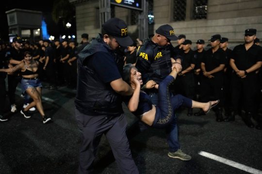 Αστυνομικοί