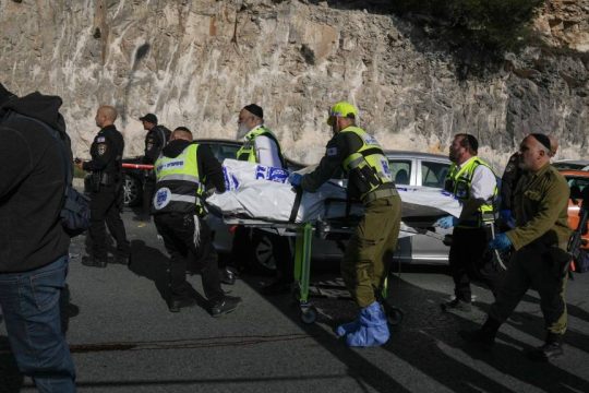 Αστυνομικοί
