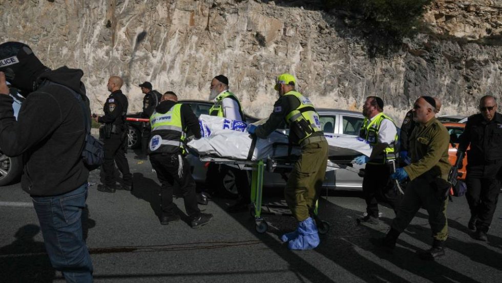 Αστυνομικοί