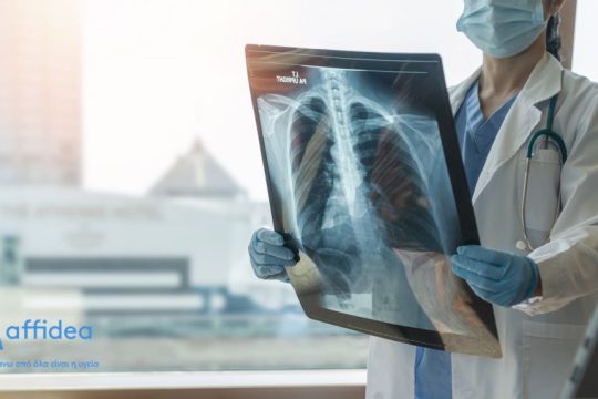 cancer_day_affidea_article_oncology