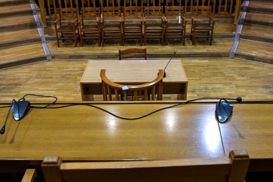 δικαστήριο, αίθουσα