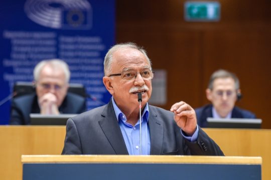 Δημήτρης Παπαδημούλης
