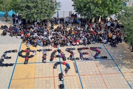 Τέμπη, ψηφισμα
