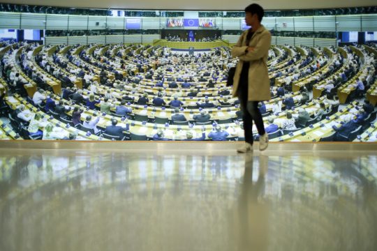 Ευρωπαϊκό Κοινοβούλιο