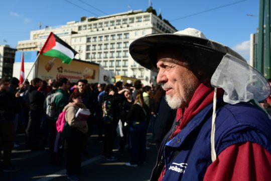 Φοιτητές και μελισσοκόμοι